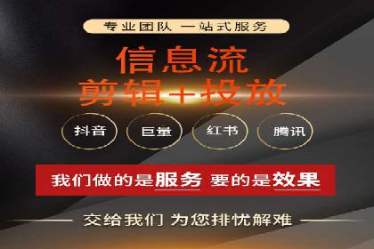 微博信息流案例分析：品牌营销的新阵地