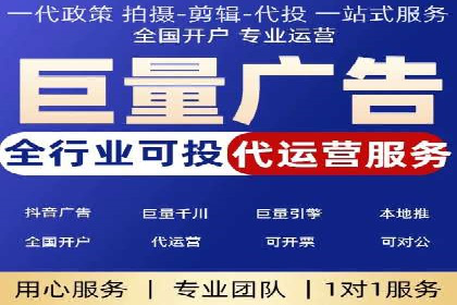 充值返点平台盘点：热门返点活动推荐